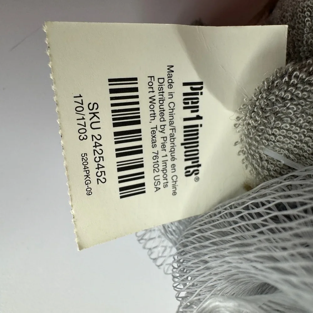 Pier 1 Imports Elephant Safari‎ Puff Sponge Loofah Bath Shower Exfoliator Set